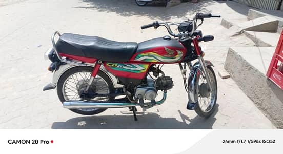 Honda CD 70