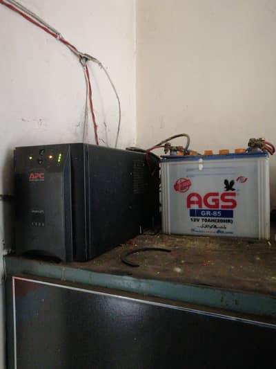 APC 1500 With 2 AGS Batteries