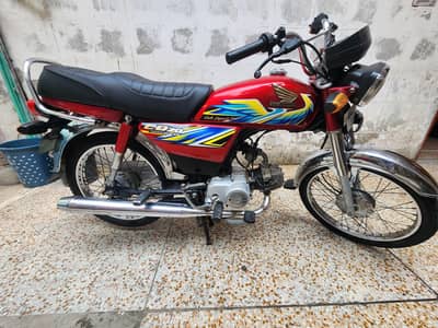 Honda CD 70 2021 Model