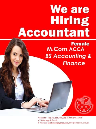 Job Opportunity – Female Accountant