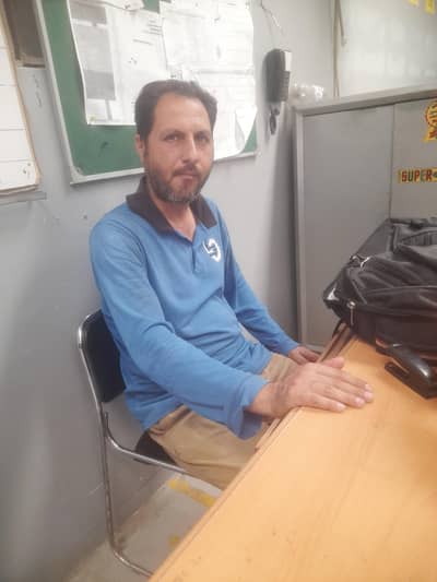 houskping office boy