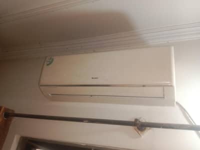 1 ton split ac gree company