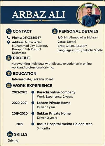 need driving 7 years experience