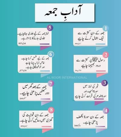 beetro k ka hy