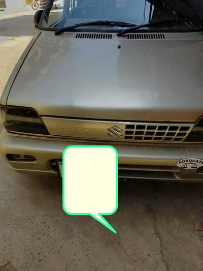Suzuki mehran 2017