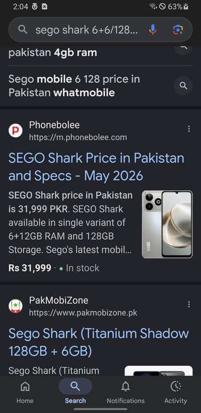 sego shark 