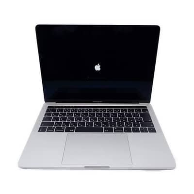 MacBook pro 2017 13 inch