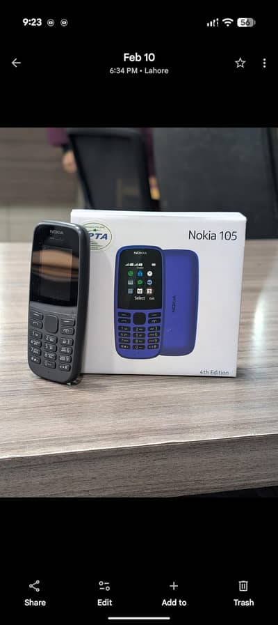 Nokia 105
