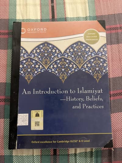An introduction to Islamiyat o level Cambridge