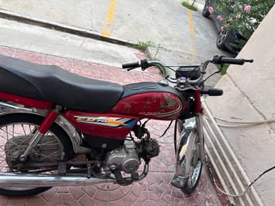 Honda CD 70 2015