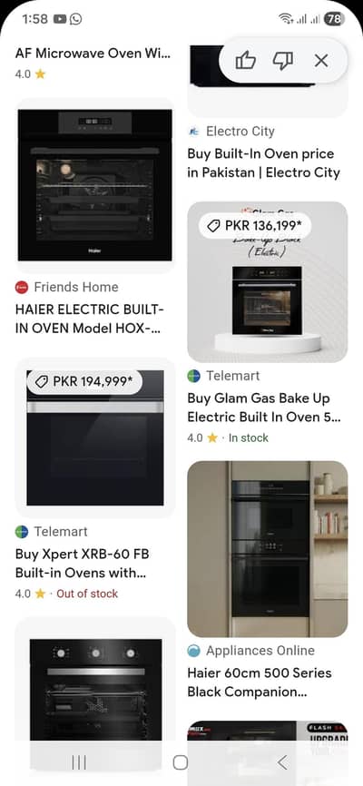 Bimax Electrical Gas Baking Oven 66 liter
