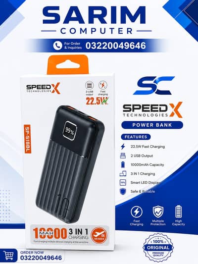 power bank