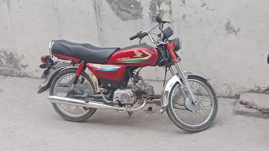 Honda CD 70