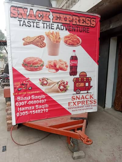 Food Cart for Sale
