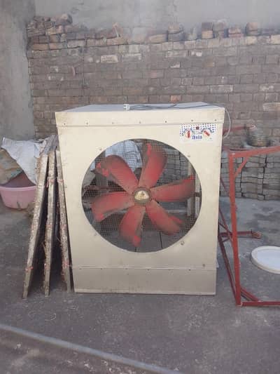 air cooler