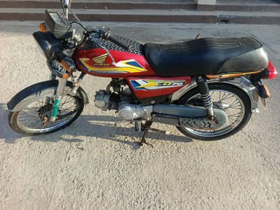 Union Star 2022 Model Urgent Sale 03150514689