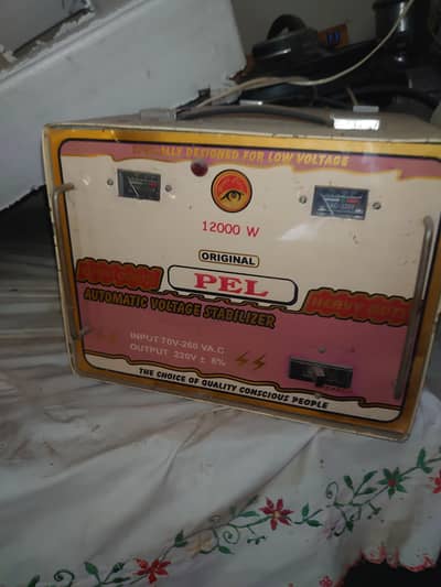 Steplizer 16000 w