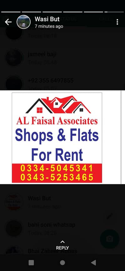 Flat for Rent