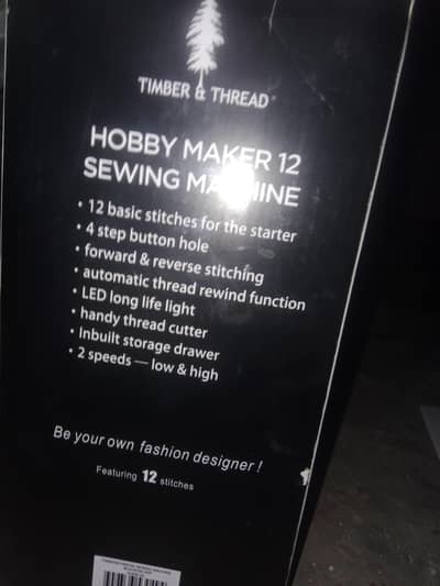 box pack unused sweing machine