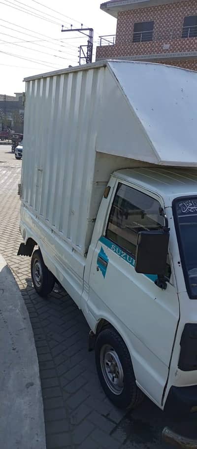 pickup 1995 model dacoment All clear  . 03024631230 Naveed manga mandi
