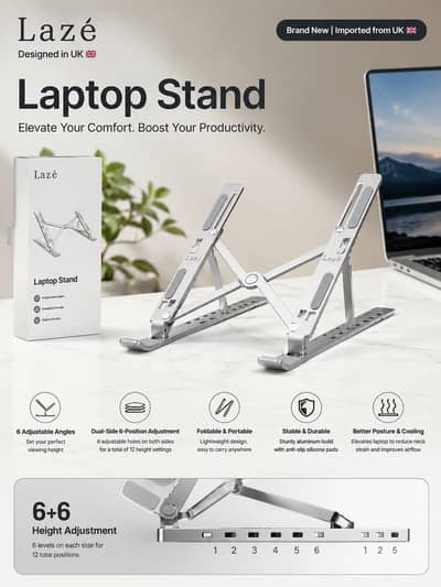 Lazé Foldable Laptop Stand – Imported from UK