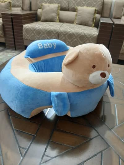 Baby seat