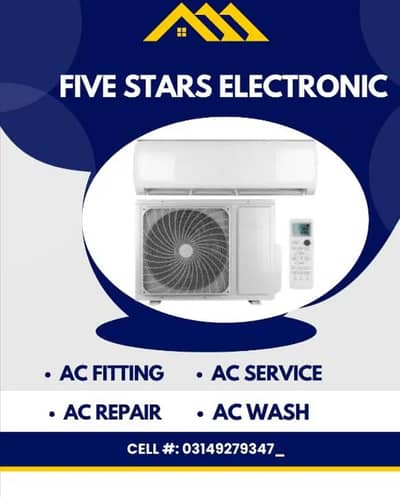 Five Star Electronic