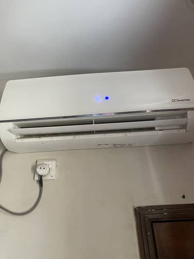 Haier inverter