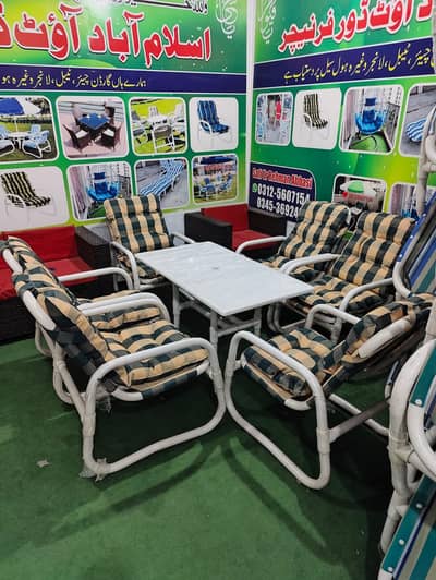 Chairs/Lawn Relaxing/Plastic Patio/ outdoor furniture Islamabad