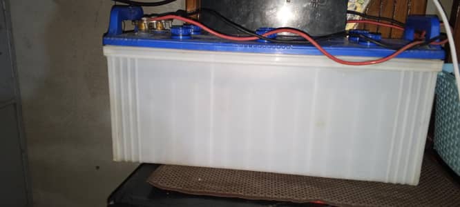Davailable  battery