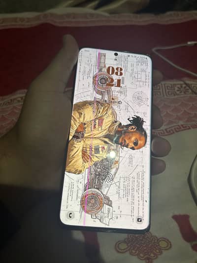 Samsung S21 Ultra