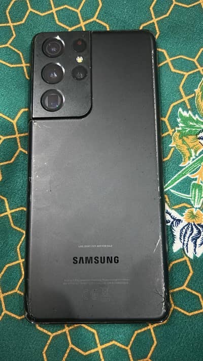Samsung Galaxy S21 Ultra | 256GB | 12GB RAM