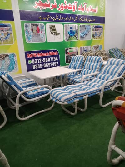 Garden chair | Outdoor Rattan Furniture | UPVC outdoor chair | chairs