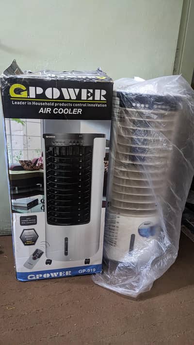 Smart Cooler G Power
