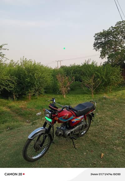 Honda CD 70