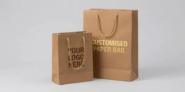 Gift Bages