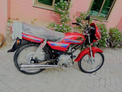 urgent sale