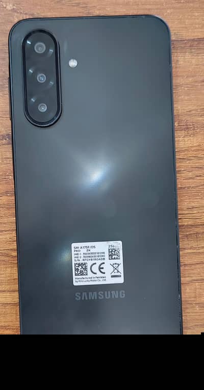 Model: Samsung Galaxy A17