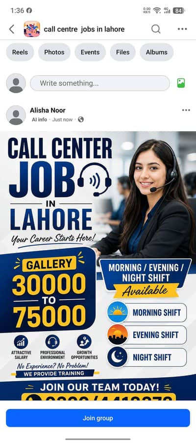 call center Lahore