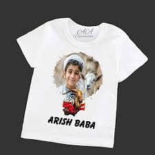 costumized Eid t shirt