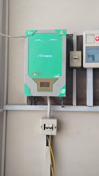 inverter