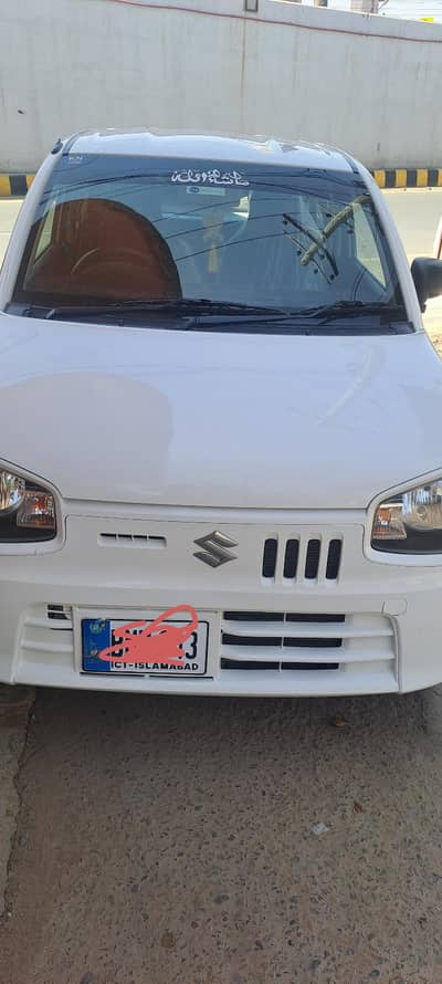 alto vxr