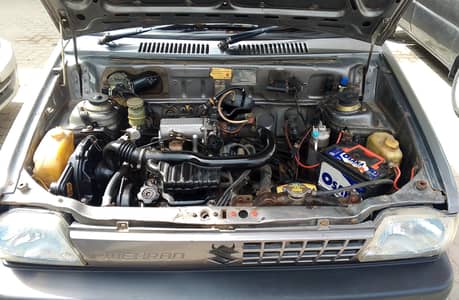 Mehran Suzuki