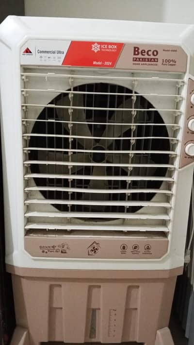Beco Air Cooler