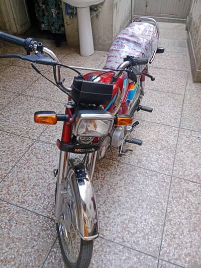 Honda CD 70