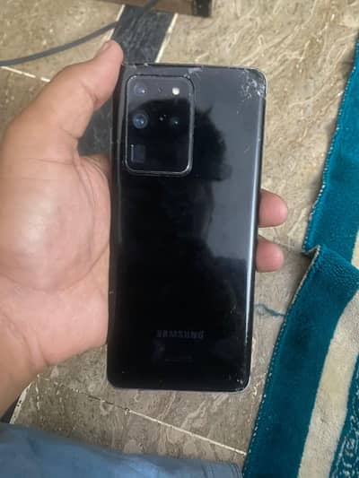 samsung s20 ultra