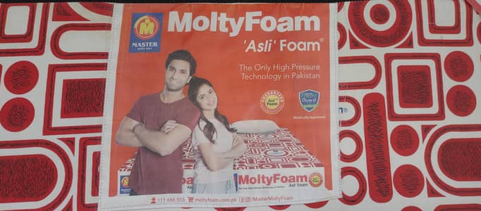 MASTER MILTY FAOM 78 x 60 6 INCH BRAND NEW FAOM NEAT & CLEAN