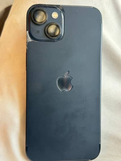 New Gadget, New Energy