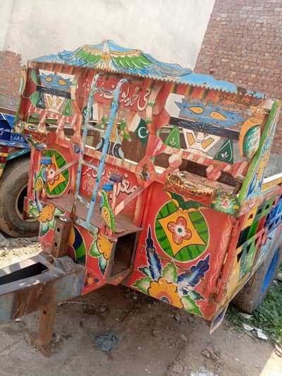 tralli daska wali 03454973300