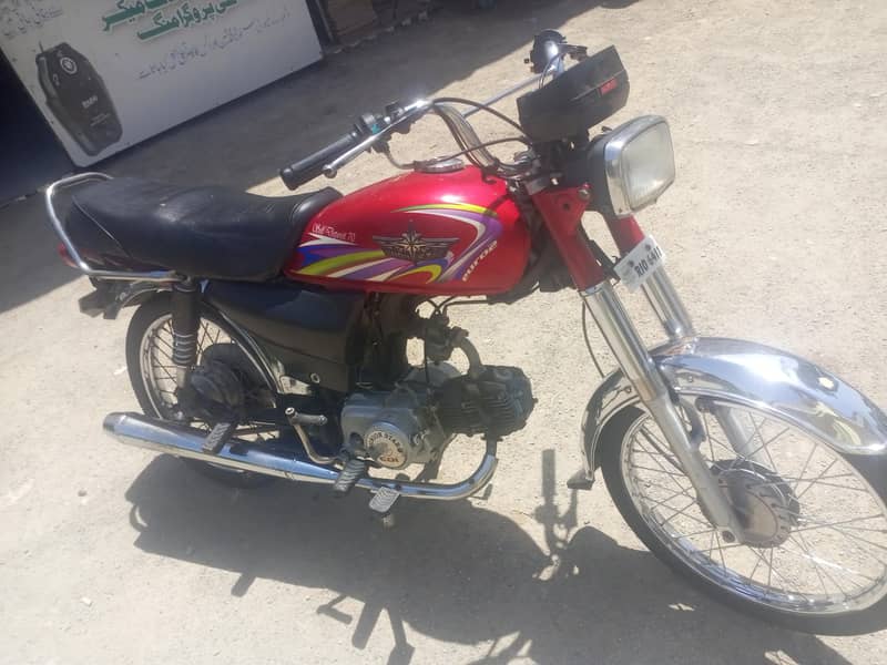 union star 2018 model 1